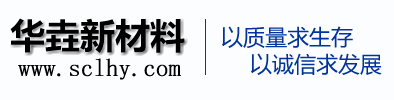 山东华垚新材料有限公司logo